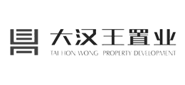 大漢王置業