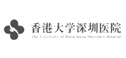香港大學深圳醫院